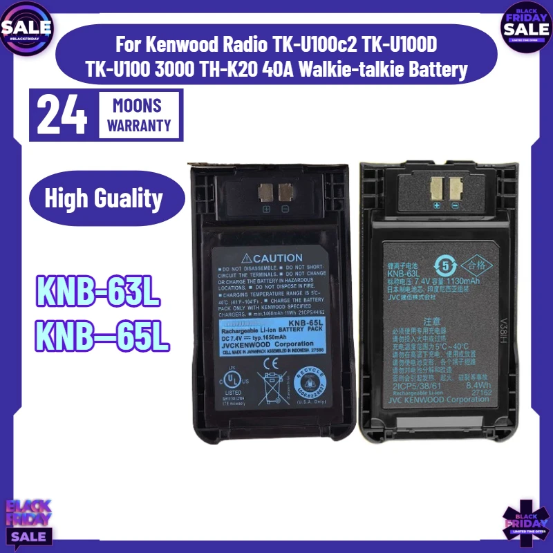 

KNB-63L KNB--65L Battery for Kenwood Radio TK-U100c2 TK-U100D TK-U100 3000 TH-K20 40A Walkie-talkie Battery