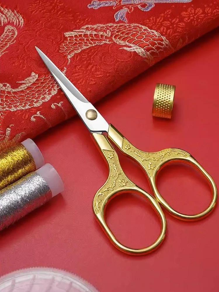 Stainless Steel Vintage Scissors Sewing Fabric Cutter Embroidery Scissors Tailor Scissor Thread Scissor Tools for Sewing Shears