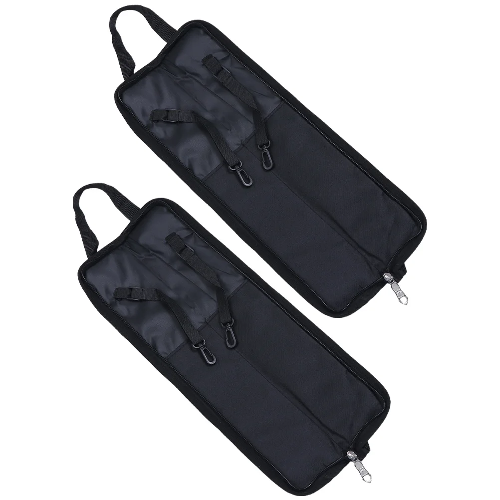กระเป๋าใส่ไม้กลอง 2 ชิ้น คุณภาพพรีเมียม ทนทาน สำหรับใส่ไม้กลอง 4 คู่ พร้อมซิปเรียบ สายสะพาย ใช้ได้ทั้งภายนอกและภายในบ้าน อุปกรณ์เสริมสำหรับใส่ไม้กลอง