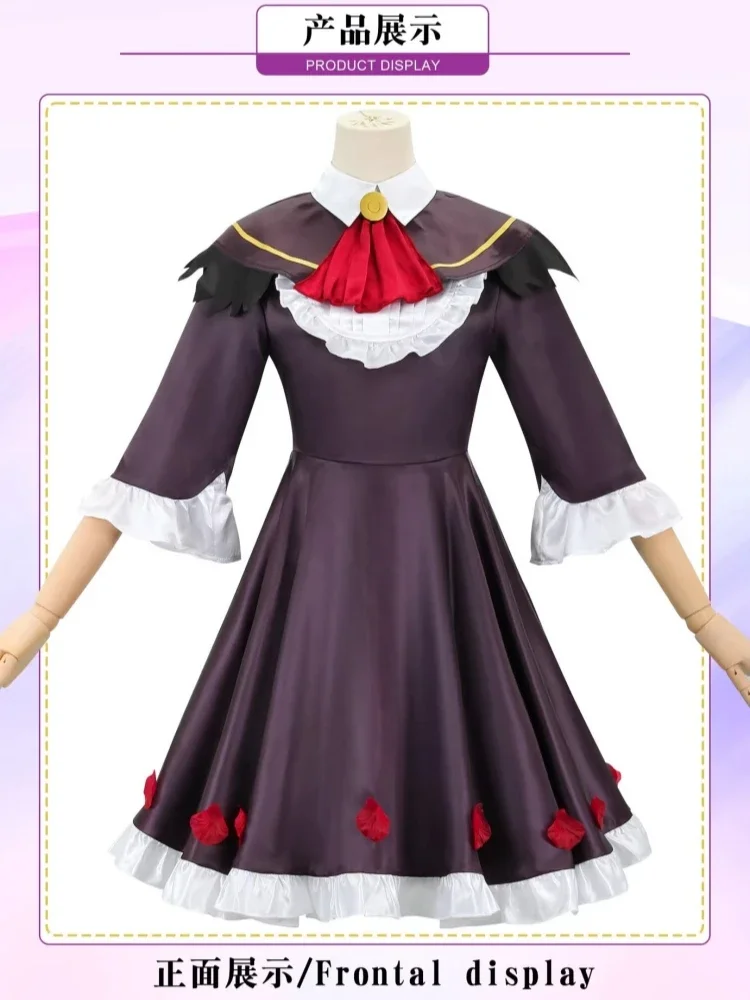 

Hot Akemi Homura Cosplay Costume Anime Puella Magi Madoka Magica Women Elegant Dress Role Play Clothing Carnival Suit Stock