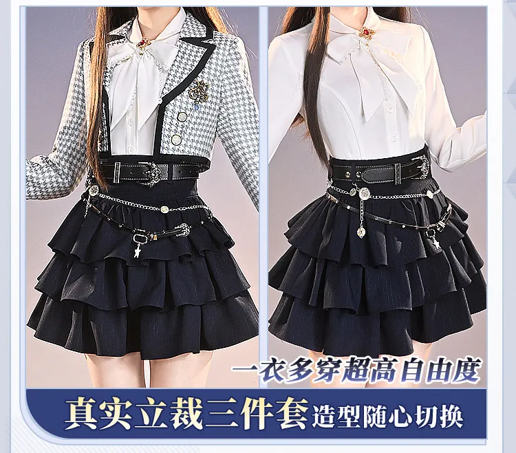 

Heroine MC Heartfelt Roaming Cosplay Costume Love and Deepspace Rafayel Zayne Caleb Xavier Sylus Women Daily Suit