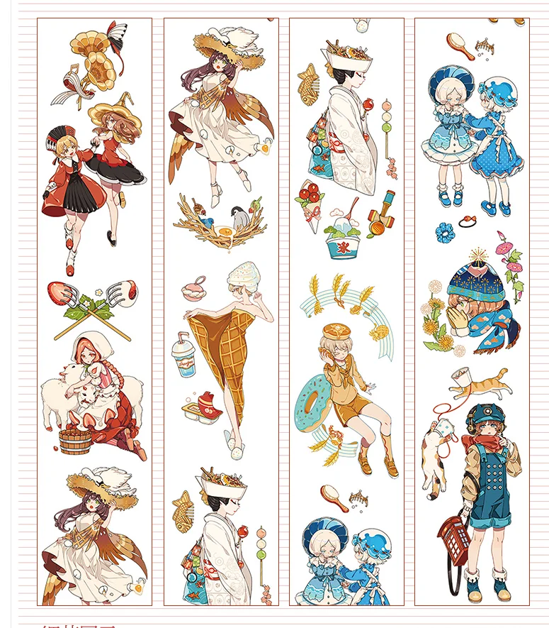 10Meter Muts Liefhebber Schattige Mensen Pet Tape Mz02