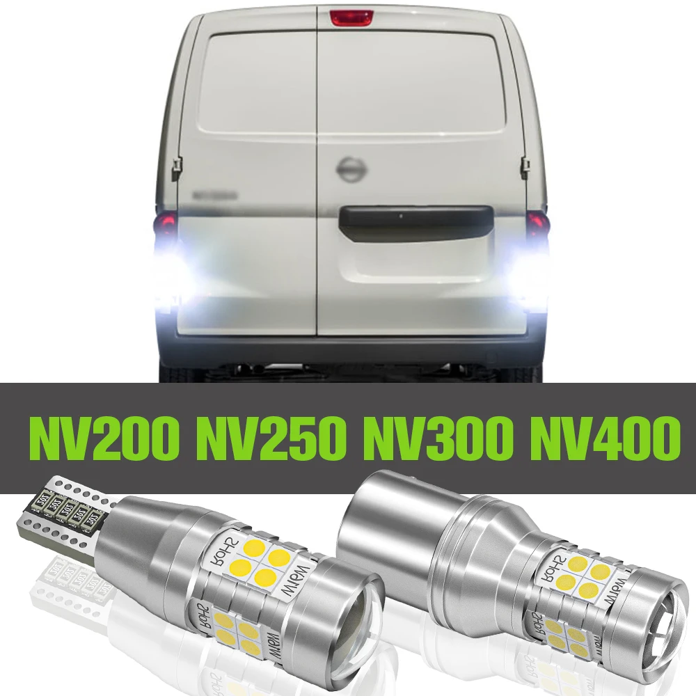 

2x LED Reverse Light Accessories Backup Lamp For Nissan NV200 NV250 NV300 NV400 2010-2020 2011 2012 2015 2016 2017 2018 2019