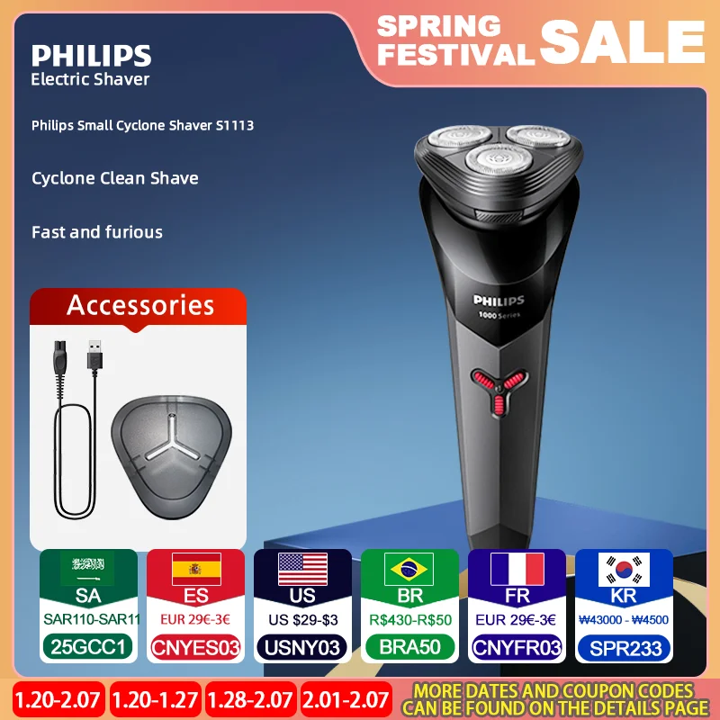 Philips S1113 Electric Shaver for Men USB Charging PowerCut Stainless Steel Blades Ergonomic design Triple floating head