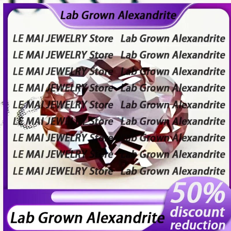 

New Lab Grown Alexandrite Stone Oval Shape Purple Color Charms Beads For Diy Jewelry Making Materials Selectable Certificate