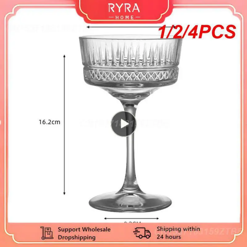 

1/2/4PCS Traditional Martini Glass Exquisite Design Elegant Champagne Glass Beautifully Crafted Royal Carved Luxury Home Bar