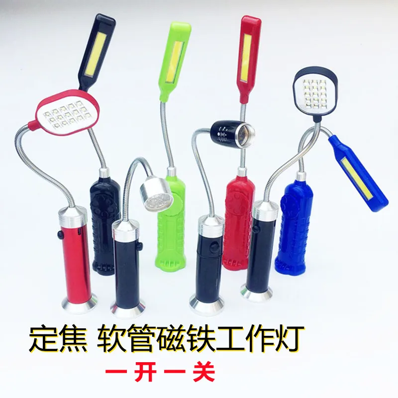 

Многофункциональный светодиодный мощный фонарик, авторемонт, ремонт с магнитным шлангом, гибкий светильник с фиксированным фокусом, светильник для ночной рыбалки