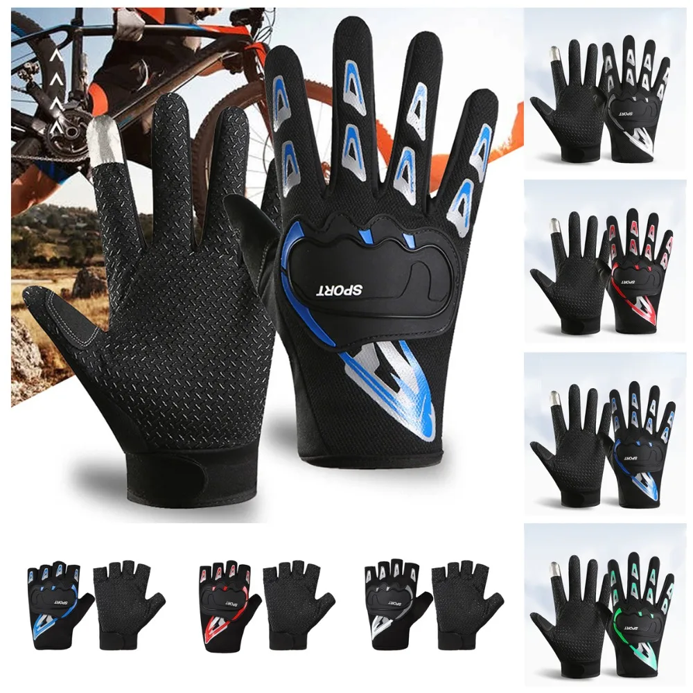 Half Finger Touch Screen Gloves Touchable Screen Anti Slip Driving Mittens Wear-resistant Breathable Half Finger Hiking Gloves