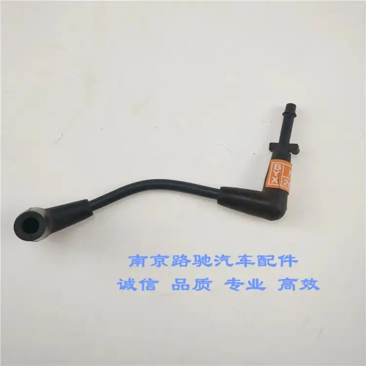 Auto parts High quality Turbocharger Solenoid Valve Hose, EGR Vacuum Pipe  For  Roewe 550, 750, MG6, MG7 view 2
