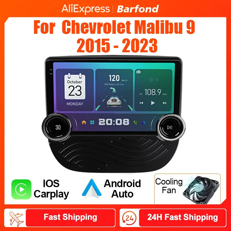 Barfond For Chevrolet Malibu 9 2015 - 2023  Car Radio Multimedia Video Player Navigation stereo GPS Android 2din dvd