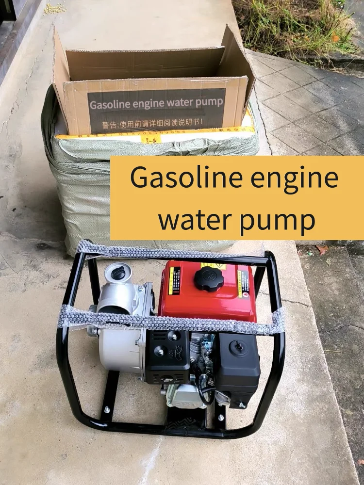 

Наружный высоконапорный погружной насос 2/3/4 дюйма для ирригации, самовсасывающий канализационный насос, высокопроизводительный дренажный насос для сада