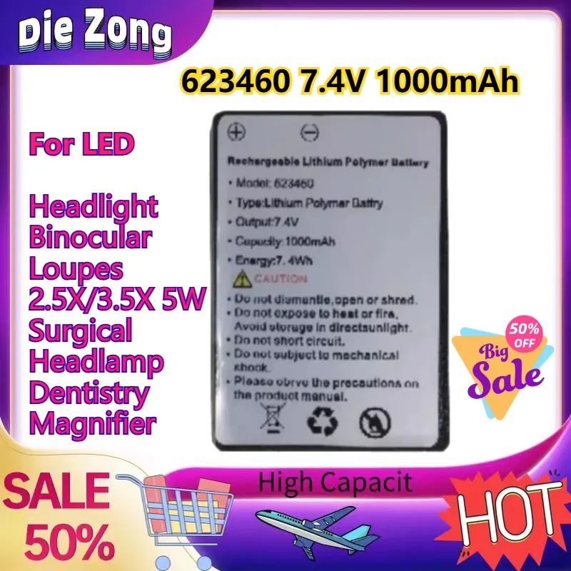 

Dental Li-Ion Battery for LED Headlight Binocular Loupes 2.5X/3.5X 5W Surgical Headlamp Dentistry Magnifier 1000mAh 7.4V 623460