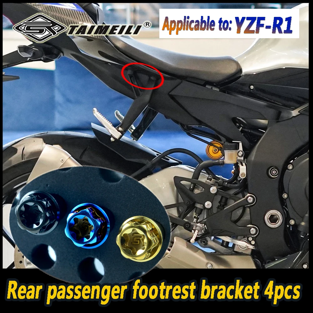 TAIMEILI Titanium Alloy Motorcycle Bolt Suitable for Yamaha YZF-R1 Motorcycle Modification and Maintenance Bolt No.3