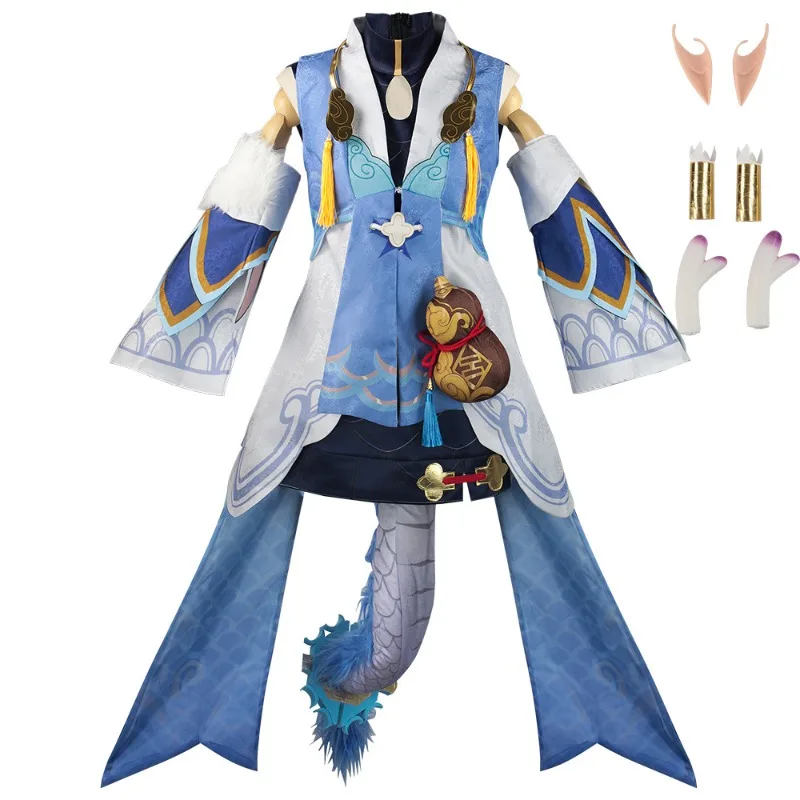 

Bailu Cosplay Kostüm Honkai Star Rai Karneval Uniform Perücke Anime Halloween Kostüme Männer Spiel