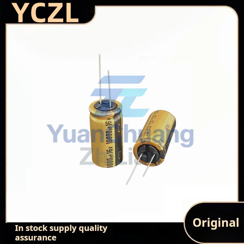 5PCS 16v10000uF audio electrolytic capacitor new imported genuine volume 18*35.5mm