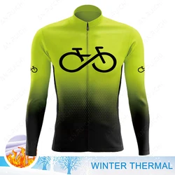 2023 Winter Long Jacket Thermal Fleece Man Cycling Jersey Clothing Mountain Outdoor Triathlon Wear Warm Bicycle Clothing Uniform