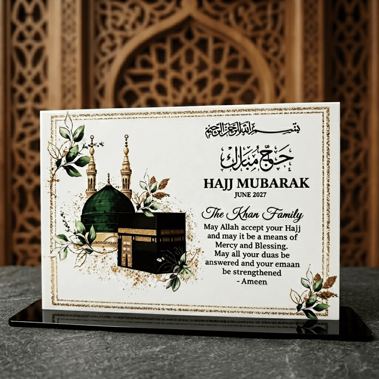 Personalized Islamic Hajj Mubarak Gift Custom Family Name Kaaba Acrylic Sign Tabletop Desk Ornament Muslim Decor