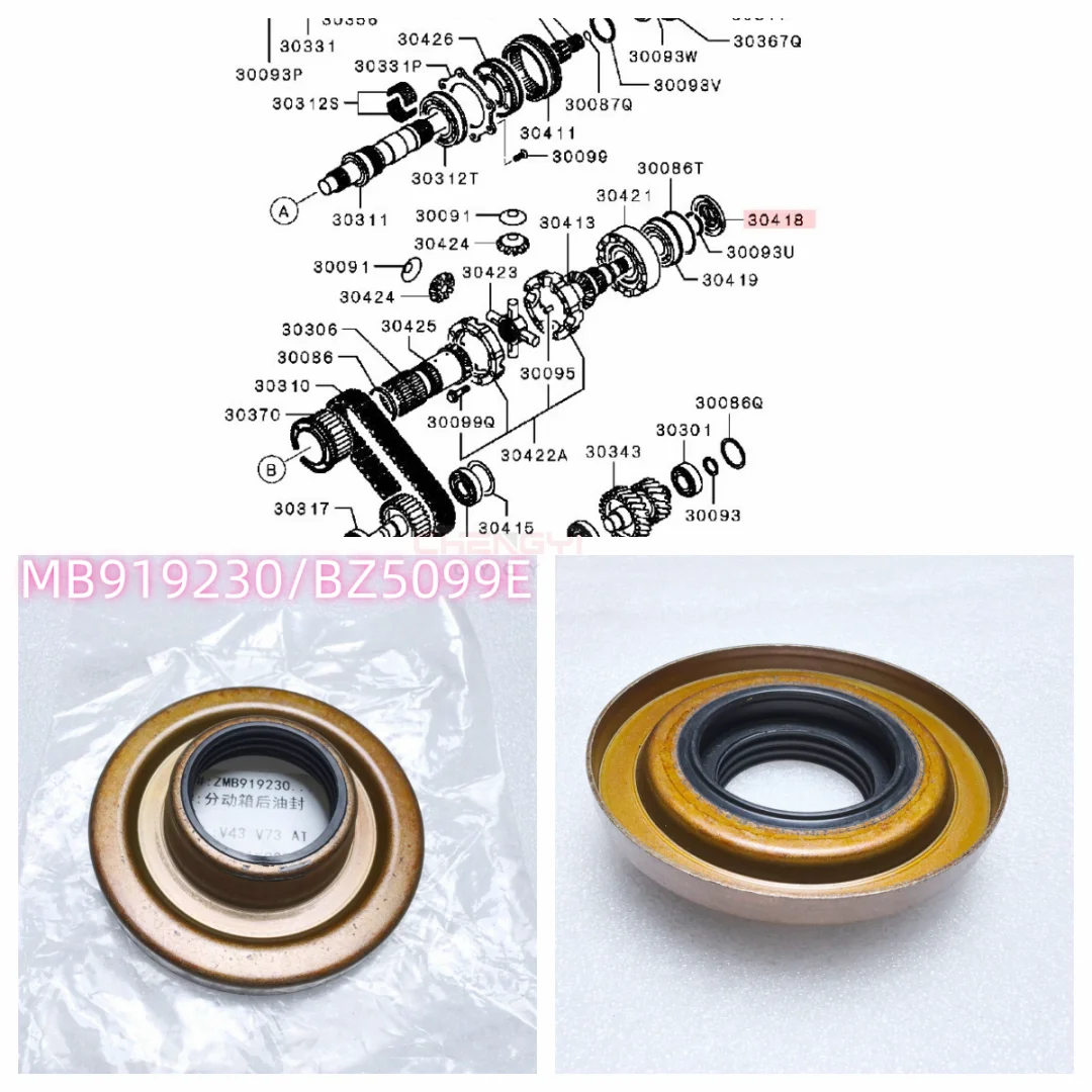 

Center Diff RR T/F Output Shaft Oil Guide RearOil Seal Of Transfer Case Fit For Pajero Montero V23W V43W KH6W MB919230 BZ5099E