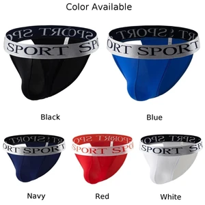 Hochgabeleiceside im Inneren für Männer, Beutelbeutelunterhose, weich 10 Hauptverkäufer transparentes Männerbad Sunghoths - №8