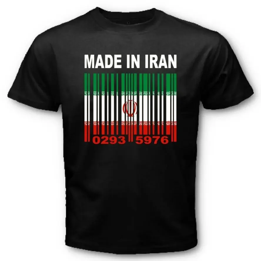 MADE IN IRAN Iranian Persian Flag Barcode Numbers T-Shirt 100% Cotton O-Neck Short Sleeve Summer Casual Mens T-shirt Streetwear