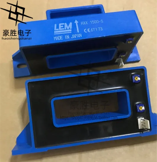 2025 Lem Current Se…