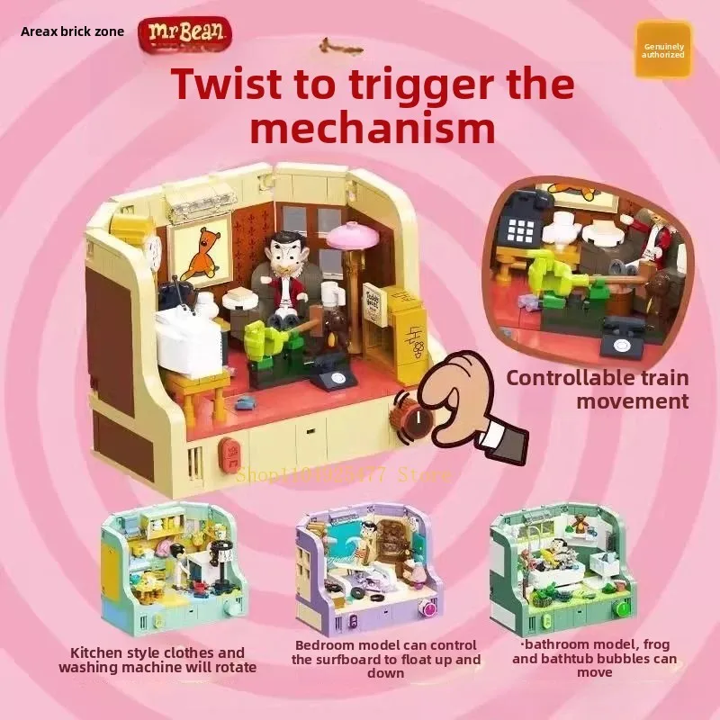 AREAX Anime Mr.Bean House Scene Series Building Block Plaything Home Decor Educational for Holiday Boys Girls DIY Puzzle Toys - view 3