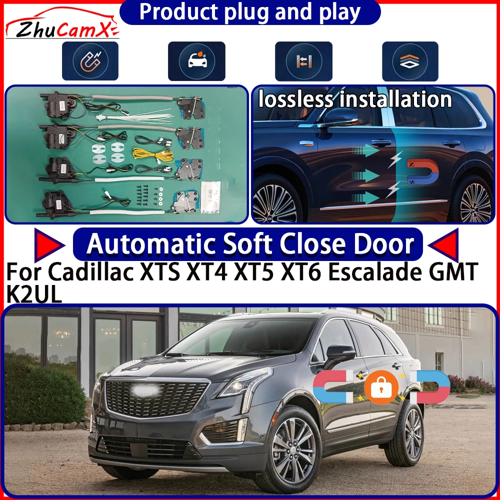 

Электропривод дверного замка OEM для Cadillac XTS XT4 XT5 XT6 Escalade GMT K2UL, комплект с функцией плавного закрывания, система автоматического замка двери, легкий монтаж