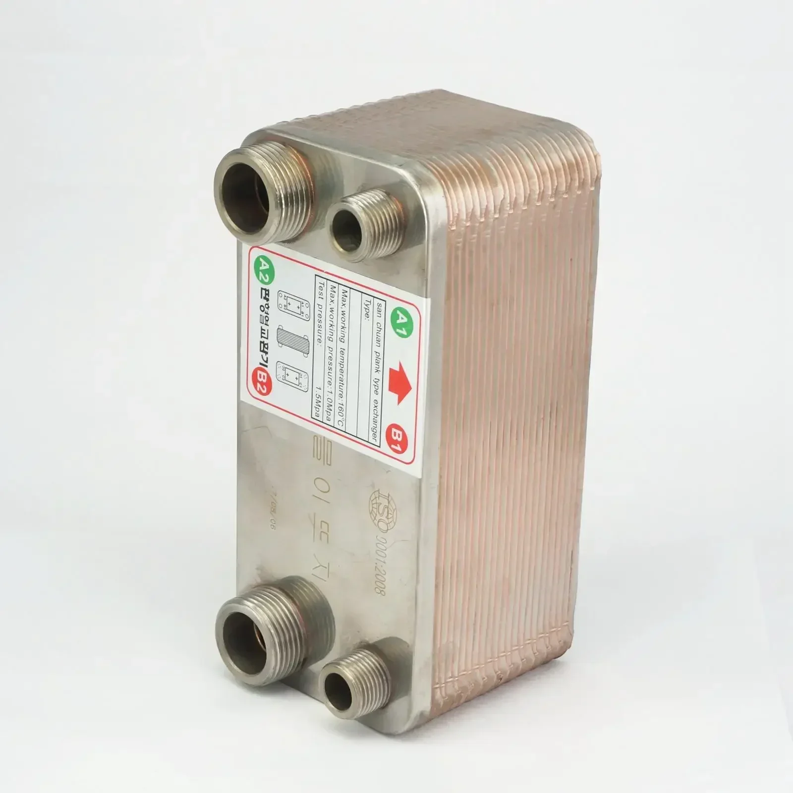 24/32/38/50/60/80/100/120 Plates Wort Chiller Cooler Heat Exchanger 304 Stainless Steel Home Brew Beer Wine Making - view 4