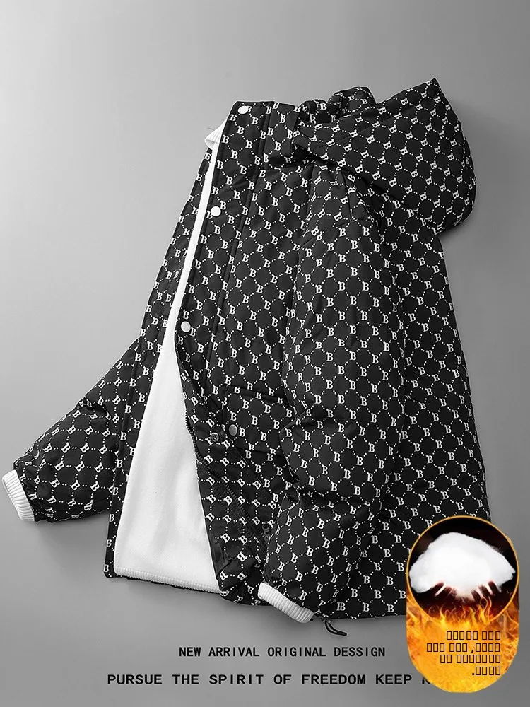 

Мужская утепленная хлопковая куртка с капюшоном, зимнее пальто, модная молодежная модель, защита от холода, длинный рукав, на молнии, повседневная одежда