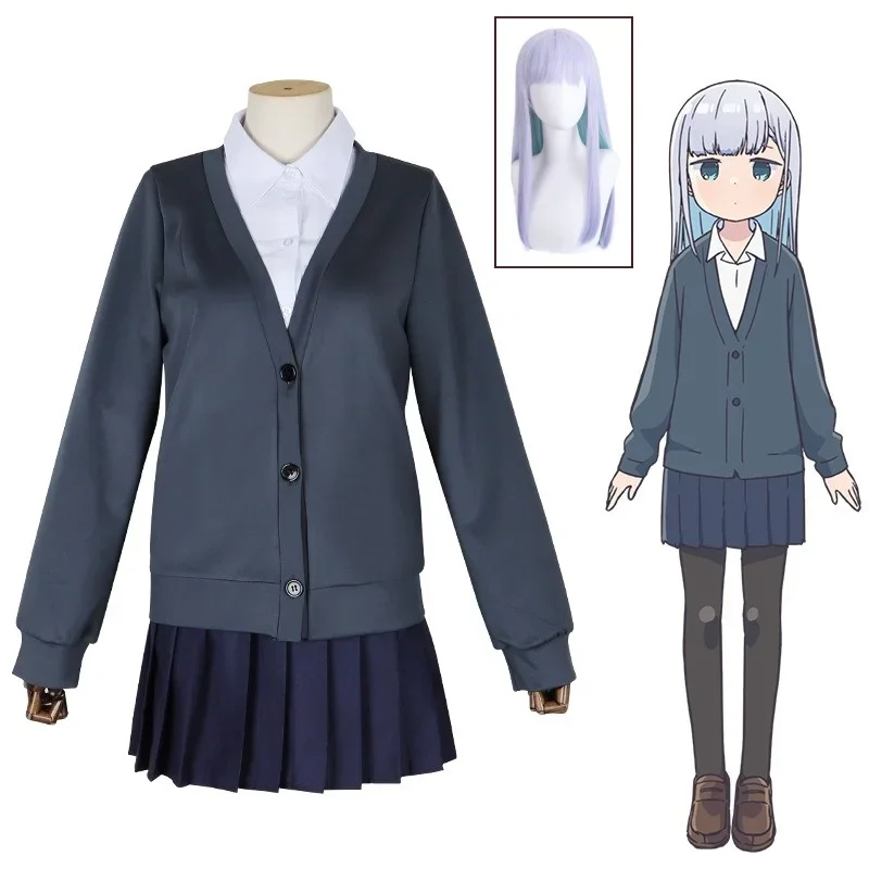 Aharen San Wa Hakarenai Cosplay Aharen Reina Costumes Anime Women School Uniform Halloween Wig Full Set Carnival Wigs Socks Suit