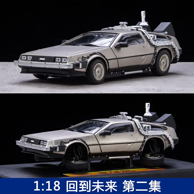 Diecast Metal 1/18 Scale DeLorean DMC-12 Back to the Future Part I