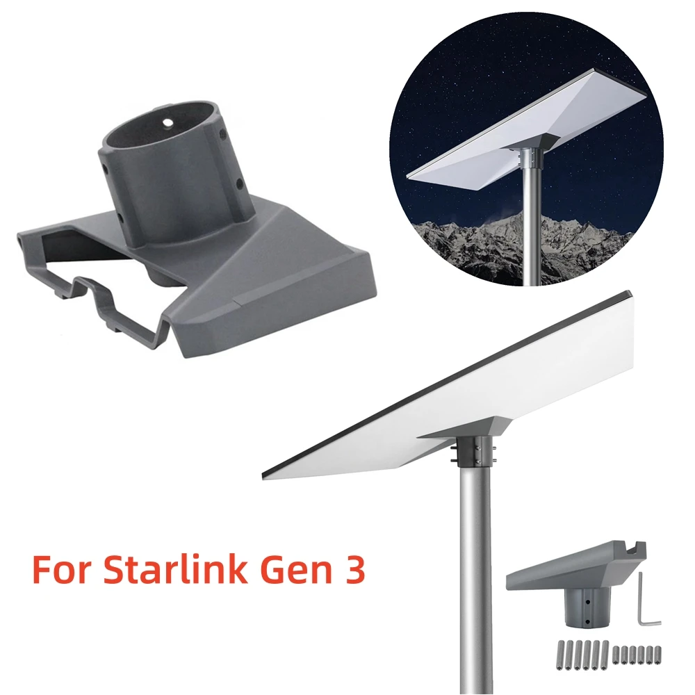 starlink-gen-3パイプ用アルミ合金ブラケットアダプター、starlink-v3ディッシュアクセサリー用高耐久性ホルダーポールマウント