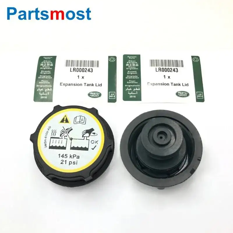 LR000243 J9C1407 2.0 Turbo Diesel Expansion Tank Cap for LAND ROVER LR2 RANGE ROVER EVOQUE DISCOVERY SPORT VOLVO JAGUAR E-PACE