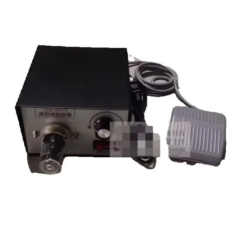 2026 XC-03018 Enamelled Wire Stripping Machine Enameled Copper Wire Stripper Varnished