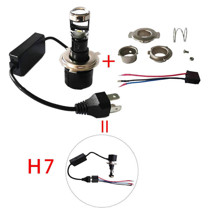 2Pcs H7 Mini Projector Lens for Automobile Motorcycle High Low Beam LED Conversion Kit Lamp Cut Line Headlight 12V/24V