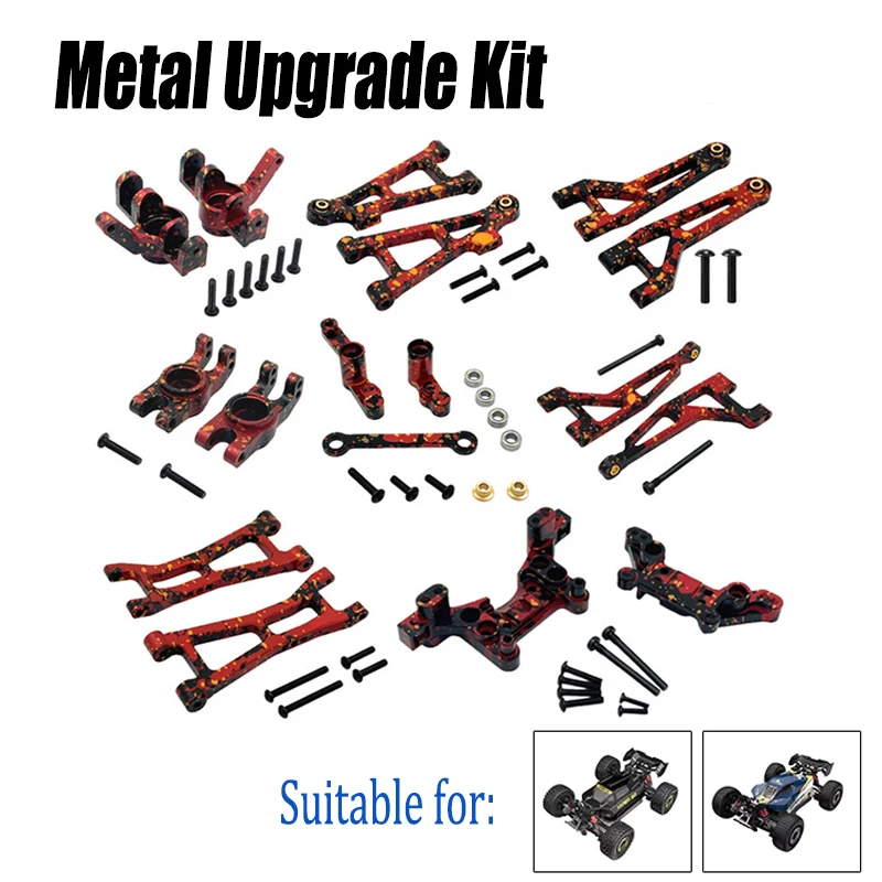 Metal Upgrade Parts for MJX 16213 RC Car, Camouflage Color Swing Arm & Rear Cup Assembly, RC Model Replacement Vulnerable