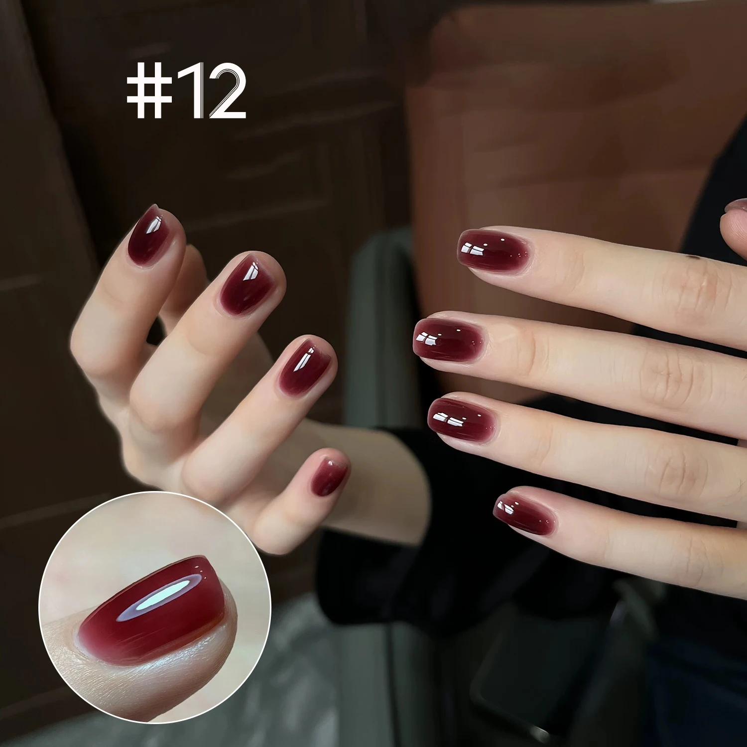 1-12 Stück TC Halbtransparenter Maillard-Brauner Einfarbiger Gel-Nagellack Pure Desire Pink Nails Red Nails White Nails Nail Art – Detail 13