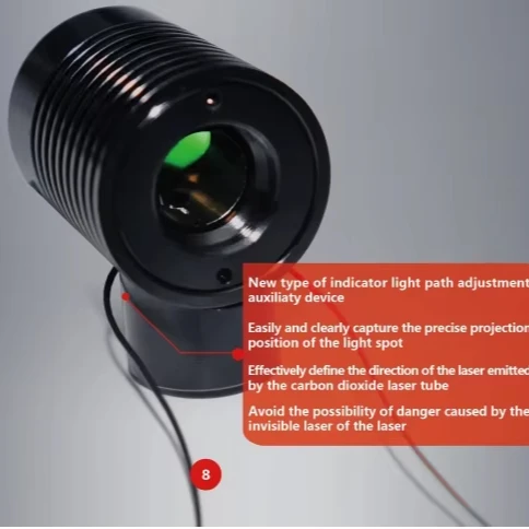 

2026 HM-RP Red Light Indicator 60-180W Metal CO2 Laser Tube Red Dot Pointer 80-150W Range 90-130W Power Laser Equipment Parts