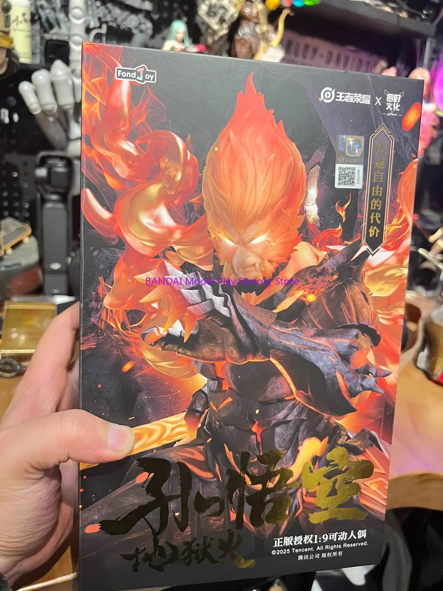 متوفر في المخزون ألعاب FondJoy Sun Wukong Hellfire Han Xin التنين الأبيض 1/9 نموذج متحرك جمع شرف الملوك القرد الملك