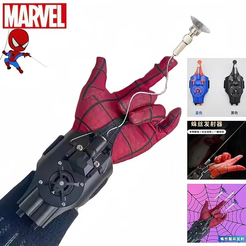 Zestaw do cosplayu Spider-Mana – Model Kit Spiderman recenzja i cena