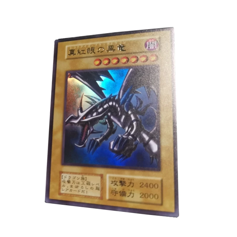 3pcs/set Yu Gi Oh Blue-Eyes White Dragon Dark Magician self made Refraction flash card Anime Classics Game Collection Cards Toy