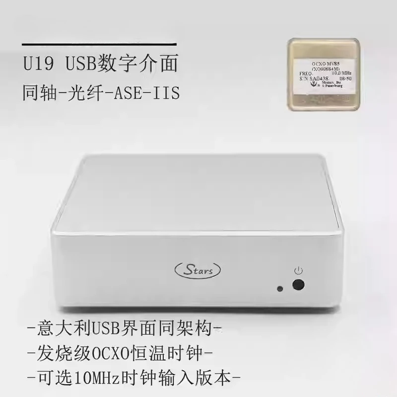 Wishcolor A/B-Type …