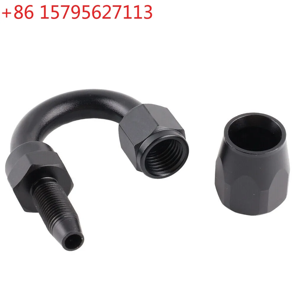 Car connector modified water-cooled oil-cooled connector aluminum alloy YouTube connector 0-180 degree removable
