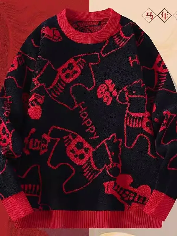 

Мужской вязаный свитер с животным принтом, теплый базовый слой, повседневный, из полиэфирного волокна, зимняя модная внутренняя одежда