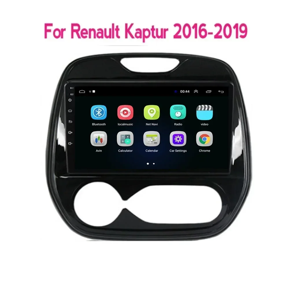 Car Radio Multimedia for Renault Kaptur Captur Clio Samsung QM3 2011-2018 Android10 Carplay QLED DSP 48EQ NO 2din DVD