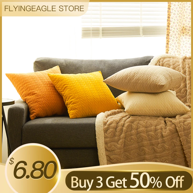 

【Buy 3 Get 50% Off】Three-Dimensional Leaf Quilted Embossed Double-Sided Solid Color Pillowcase Cushion Pillow Cover