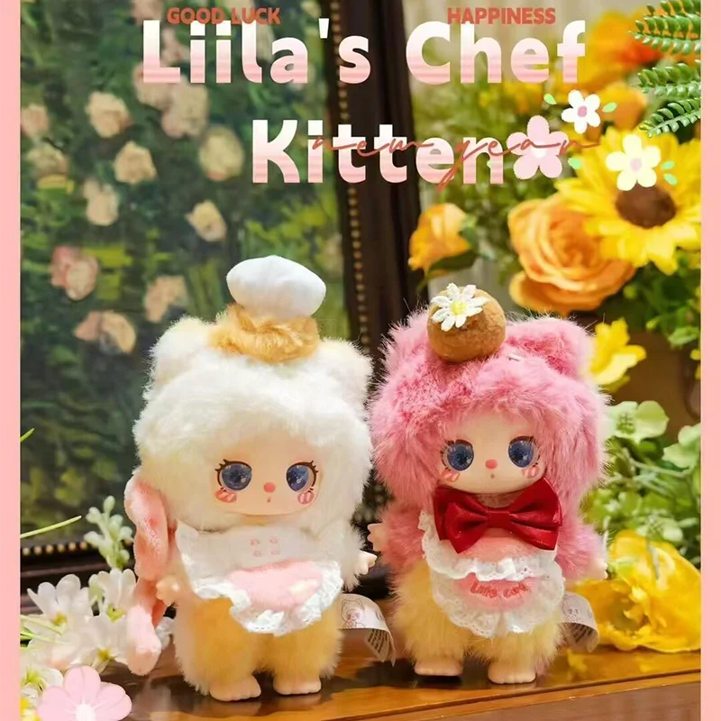 Liila 招き猫 V4 甘いおやつシェフ子猫シリーズぬいぐるみブラインド
