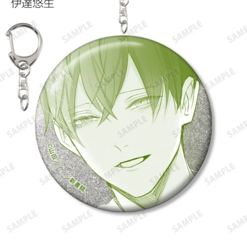BL Anime Comics Dawn is the Darkest Cartoon Sogo Saito/Takaya circle Acrylic pendant Keychain Animation 6CM Cell Phone Pendant