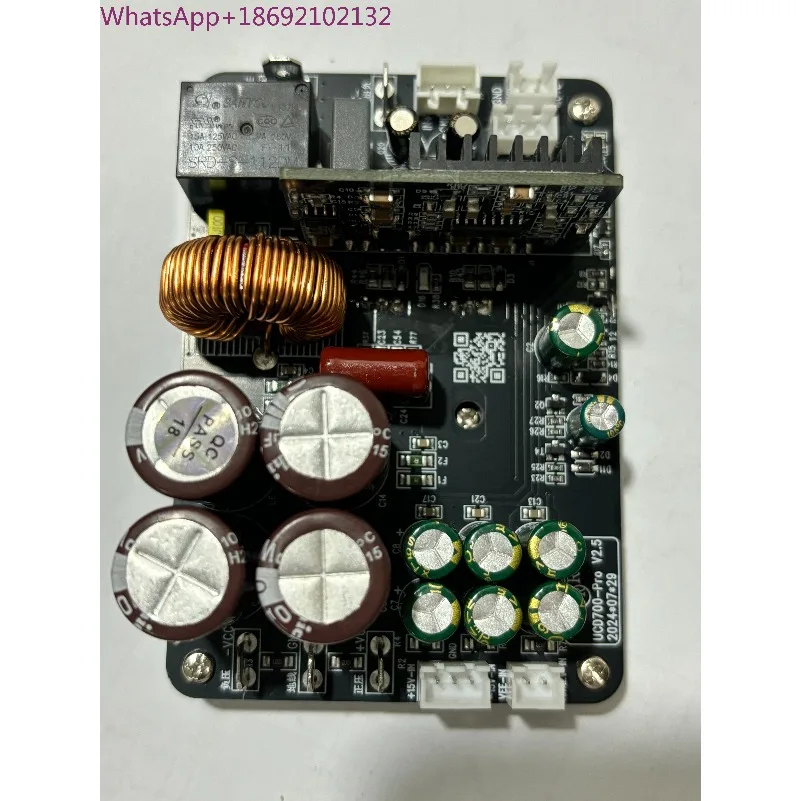 HIFI UCD upgrade power amplifier board 1000 watts digital power amplifier mono class D power amplifier board, bandwidth to 35KHZ