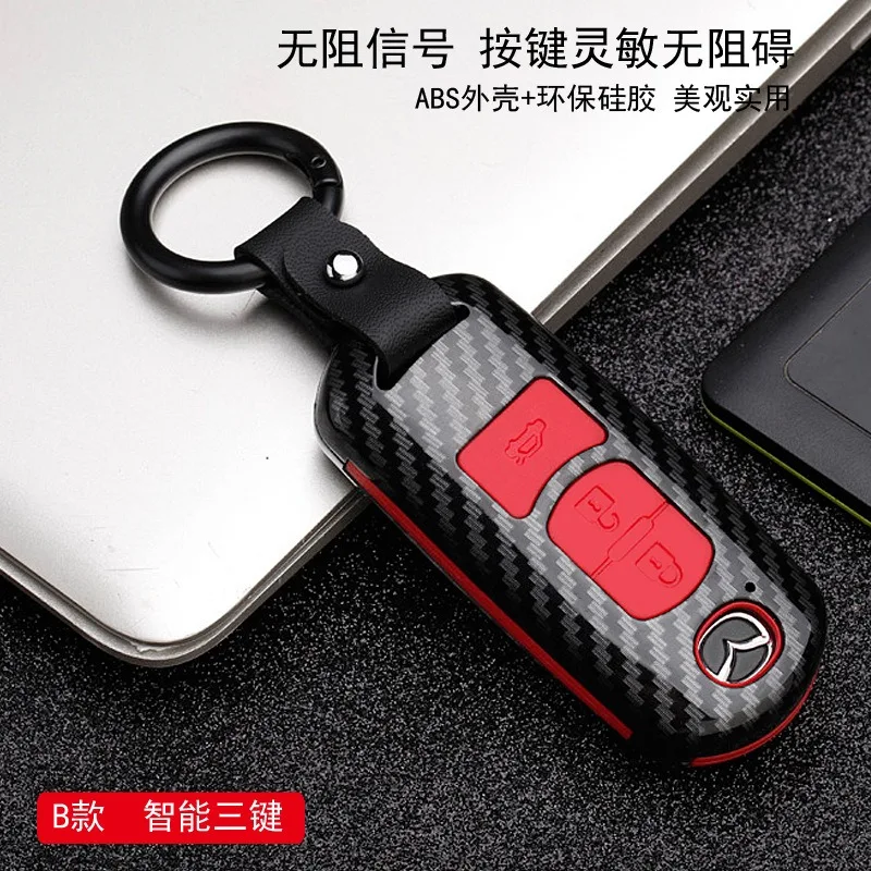 

ABS+Silicone Car Key Case Cover For Mazda 2 3 6 Axela Atenza CX-5 CX5 CX-3 CX3 CX-7 CX-9 2014-2019 with keychain Car Accessories